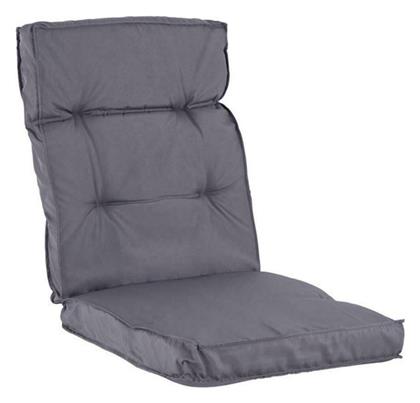 Μαξιλάρι Καρέκλας Κήπου με Πλάτη 46x100εκ. HomeMarkt