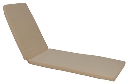 Μαξιλάρι Ξαπλώστρας Sifnos Μόκα 117x78εκ. HomeMarkt