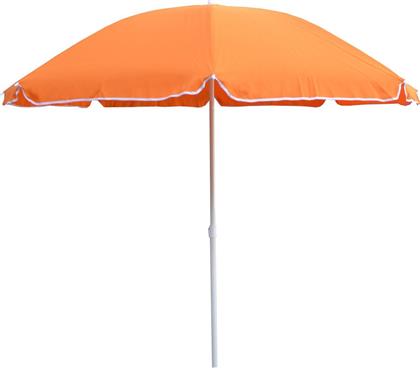 HomeMarkt Σπαστή Ομπρέλα Θαλάσσης Διαμέτρου 2m Orange από το MyCasa