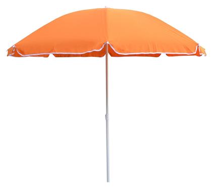 Σπαστή Ομπρέλα Θαλάσσης Διαμέτρου 2m Orange HomeMarkt