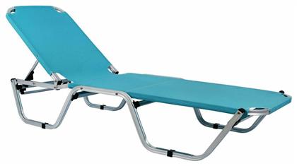 Ξαπλώστρα Παραλίας Γαλάζια Αλουμινίου 190x60x30εκ. HomeMarkt