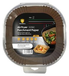 για Φριτέζα Αέρος Αντικολλητικό Χαρτί για Air Fryer 20x20cm 50τμχ HomeVero