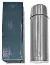Μπουκάλι Θερμός Inox σε Ασημί χρώμα 0.5lt HOMie
