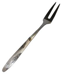 Πιρούνα Κουζίνας από Ανοξείδωτο Ατσάλι 33cm HOMie