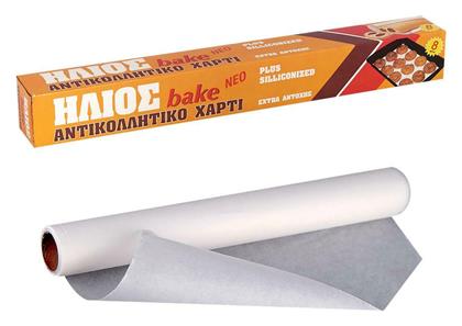PrimoBake Αντικολλητικό Χαρτί 8m x 38cm HOMie