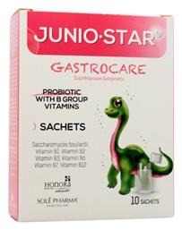 Gastrocare 10 φακελίσκοι Honora