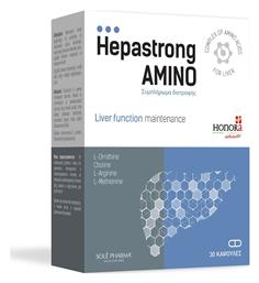 Hepastrong Amino 30 κάψουλες Honora
