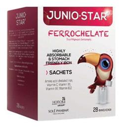 Junio Star Ferrochelate 28 φακελίσκοι Honora