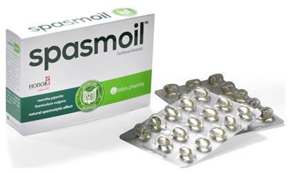 Spasmoil 30 κάψουλες Honora