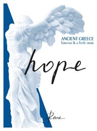 Hope - Χάρτινη Πόλη