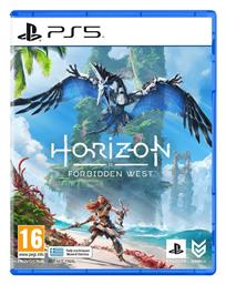 Horizon Forbidden West (Ελληνικοί υπότιτλοι και μεταγλώττιση) - Sony