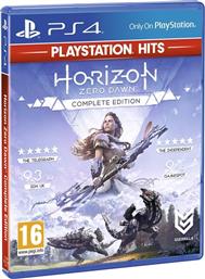 Horizon Zero Dawn Hits Edition PS4 Game από το Media Markt