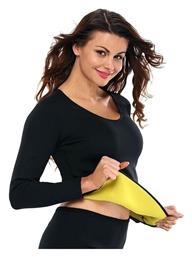 Μπλούζα Εφίδρωσης & Αδυνατίσματος Hot Shapers