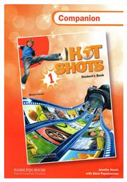 Hot Shots 1 Companion - Hamilton House