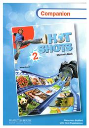 HOT SHOTS 2 COMPANION - Hamilton House