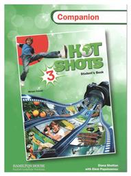 HOT SHOTS 3 COMPANION - Hamilton House