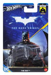 Αυτοκινητάκι DC Batman 85 Years Bat Vehicle για 3+ Ετών Hot Wheels