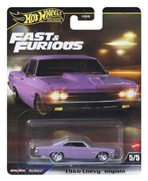 Fast & Furious 1966 Chevy Impala για 3+ Ετών Hot Wheels