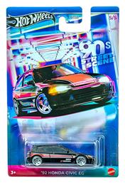 Honda Hot Wheels