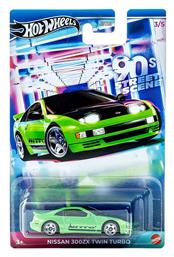 Nissan για 3+ Ετών Hot Wheels