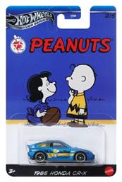 Peanuts Snoopy 2025 Silver Series 1985 Honda Cr-x για 3+ Ετών Hot Wheels