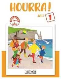 Hourra! Tout-en-un 1 Livre + Cahier - Hachette