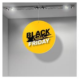 Καρτολίνα Κρεμαστή Black Friday 50x50cm SB-101 Houseart