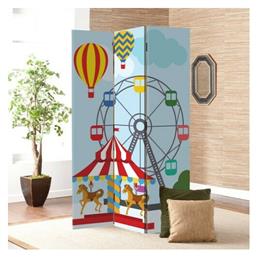 Παιδικό Παραβάν 160x180cm Houseart