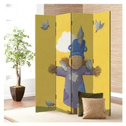 Παιδικό Παραβάν 160x180cm Houseart