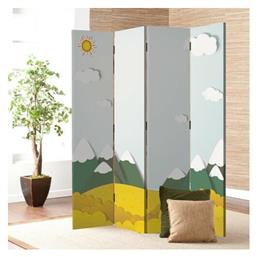 Παιδικό Παραβάν 160x180cm Houseart
