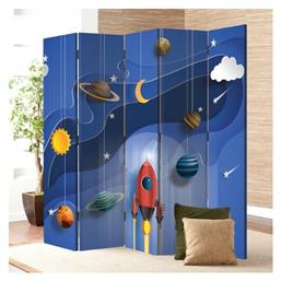 Παιδικό Παραβάν 160x180cm Houseart