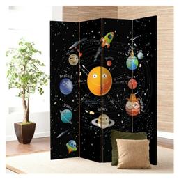 Παιδικό Παραβάν 160x180cm Houseart
