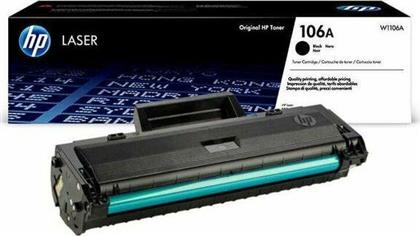HP 106A Toner Laser Εκτυπωτή Μαύρο 1000 Σελίδων (W1106A)