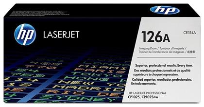 126A Γνήσιο Drum Laser Εκτυπωτή Μαύρο 14000 Σελίδων (CE314A) HP