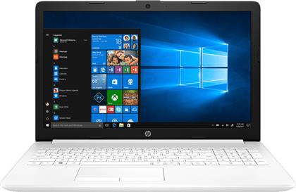 HP 15-db0067nv (A9-9425/4GB/256GB/FHD/W10) από το Media Markt