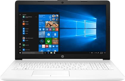 HP 15-db1020nv (R5-3500U/8GB/1TB + 128GB/FHD/W10) από το Media Markt