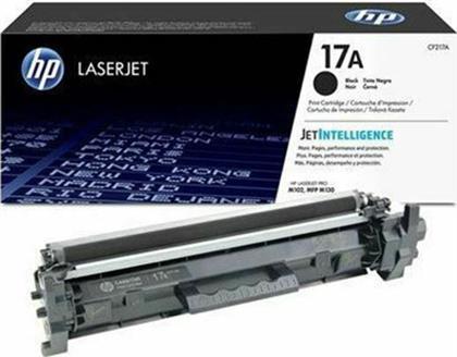 HP 17A Toner Laser Εκτυπωτή Μαύρο 1600 Σελίδων (CF217A) από το e-shop