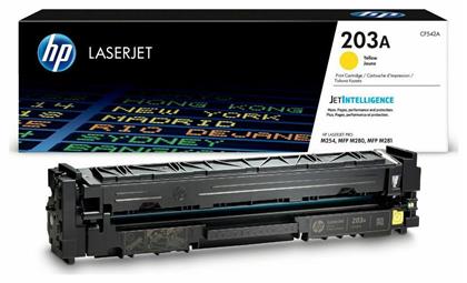 203A Γνήσιο Toner Laser Εκτυπωτή Κίτρινο 1300 Σελίδων (CF542A) HP