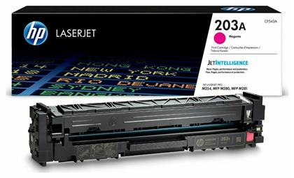 203A Γνήσιο Toner Laser Εκτυπωτή Ματζέντα 1300 Σελίδων (CF543A) HP