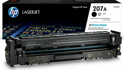 HP 207A Toner Laser Εκτυπωτή Μαύρο 1350 Σελίδων (W2210A) από το e-shop
