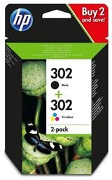 302 Γνήσιο Πακέτο 2 Μελανιών Εκτυπωτή InkJet HP