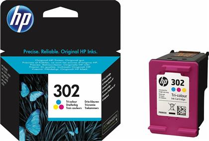 HP 302 Μελάνι Εκτυπωτή InkJet Πολλαπλό (Color) (F6U65AE) από το Media Markt