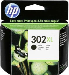 HP 302XL Μελάνι Εκτυπωτή InkJet Μαύρο (F6U68AE) από το Media Markt