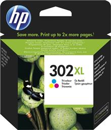HP 302XL Tri-Color (F6U67AE) από το Media Markt