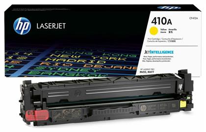 410A Γνήσιο Toner Laser Εκτυπωτή Κίτρινο 2300 Σελίδων (CF412A) HP