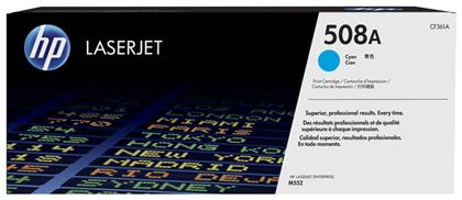508A Γνήσιο Toner Laser Εκτυπωτή Κυανό 5000 Σελίδων (CF361A) HP