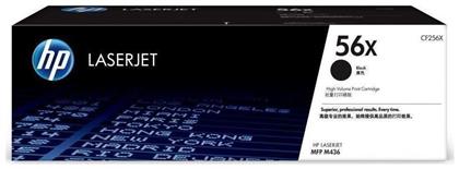 56X Γνήσιο Toner Laser Εκτυπωτή Μαύρο High Yield 13700 Σελίδων (CF256X) HP