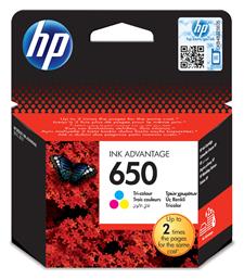 650 Γνήσιο Μελάνι Εκτυπωτή InkJet HP