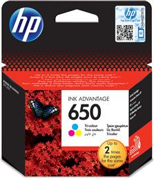 HP 650 Μελάνι Εκτυπωτή InkJet Πολλαπλό (Color) (CZ102AE) από το Media Markt