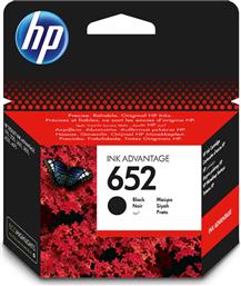 HP 652 Μελάνι Εκτυπωτή InkJet Μαύρο (F6V25AE) από το e-shop